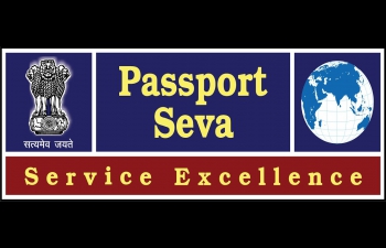 Passport Seva Diwas 2022